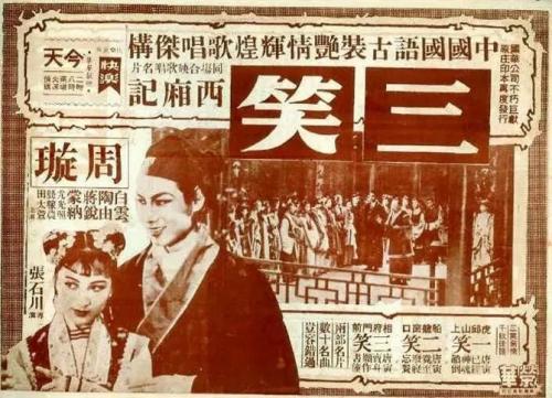 日本江户川大学文凭毕业证哪里能买到